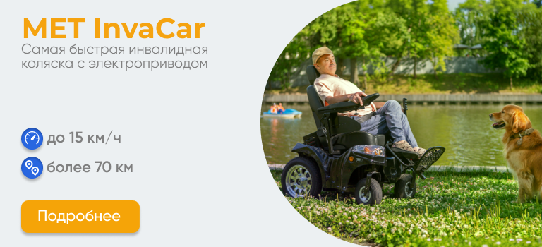 Как мы продавали обычные советские вещи на «Авито» и заработали 49 000 ₽